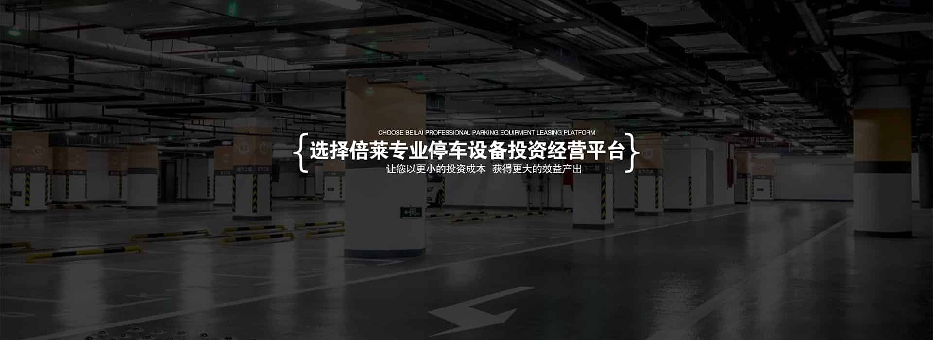 首頁幻燈圖片1